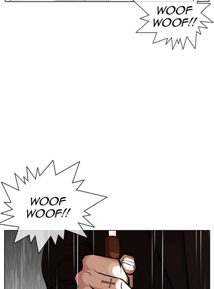 Lookism Chapter 340 - Page 183