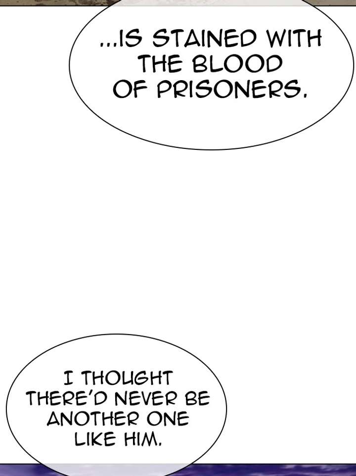 Lookism Chapter 340 - Page 23