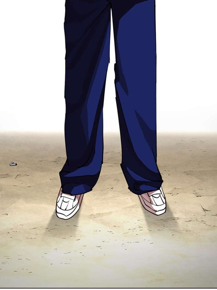 Lookism Chapter 340 - Page 27