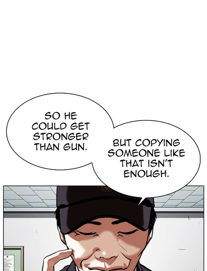 Lookism Chapter 340 - Page 33