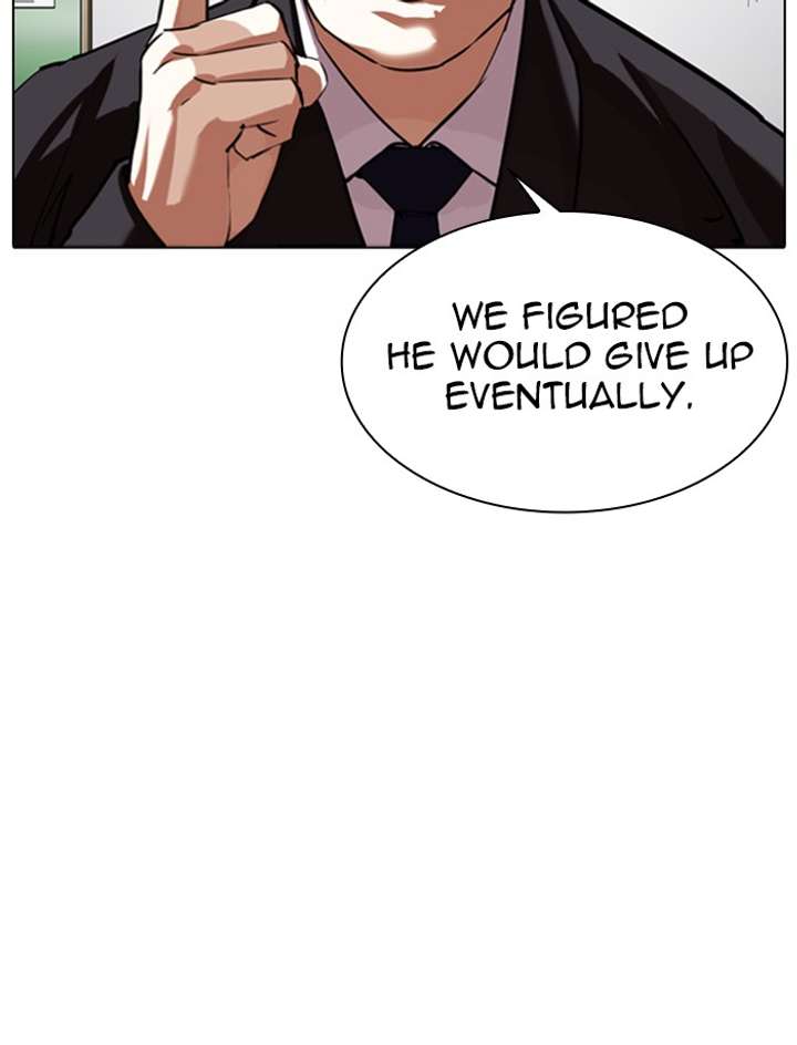 Lookism Chapter 340 - Page 34