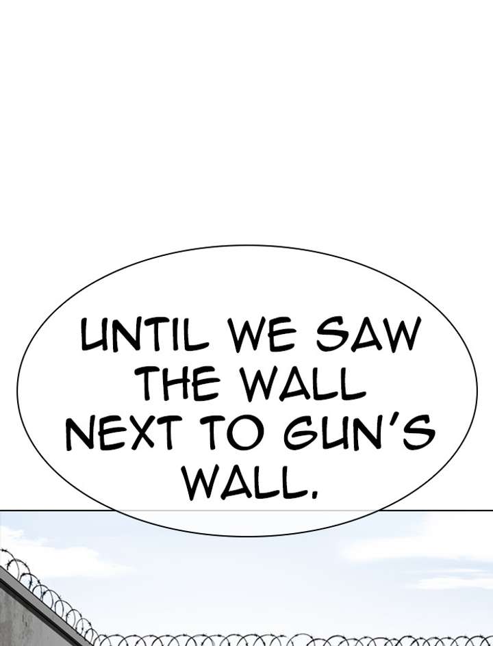 Lookism Chapter 340 - Page 38