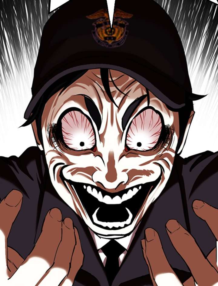 Lookism Chapter 340 - Page 43