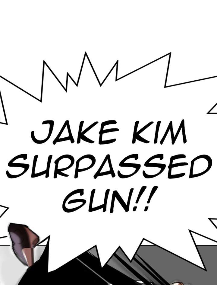 Lookism Chapter 340 - Page 46