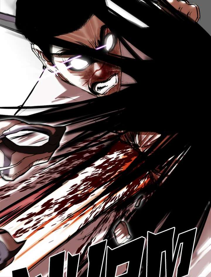 Lookism Chapter 340 - Page 47