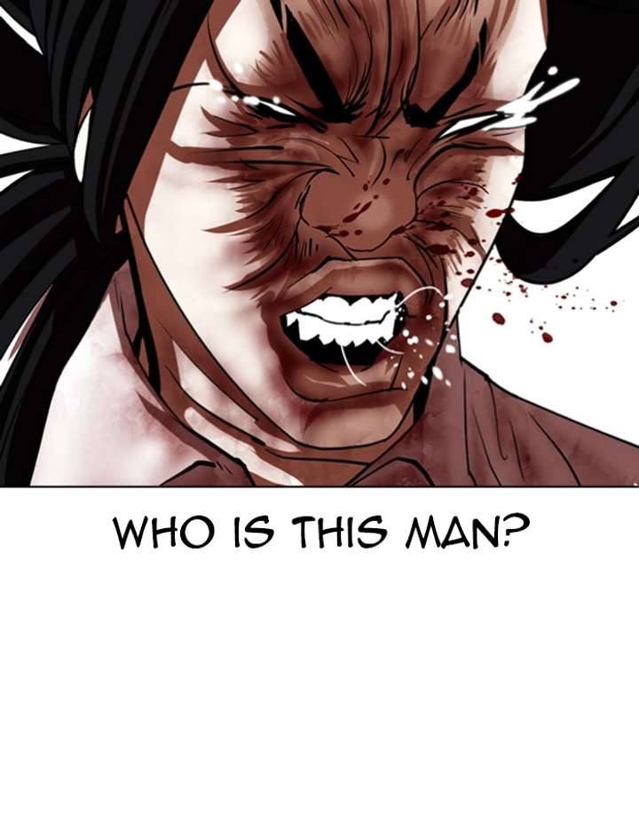 Lookism Chapter 340 - Page 51