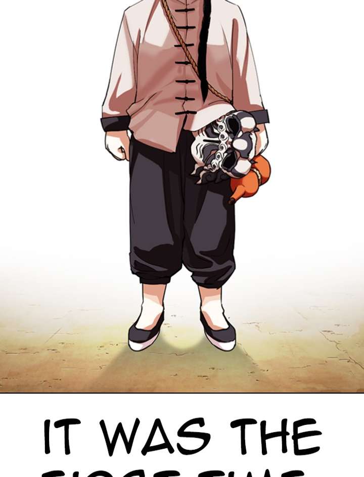 Lookism Chapter 340 - Page 62