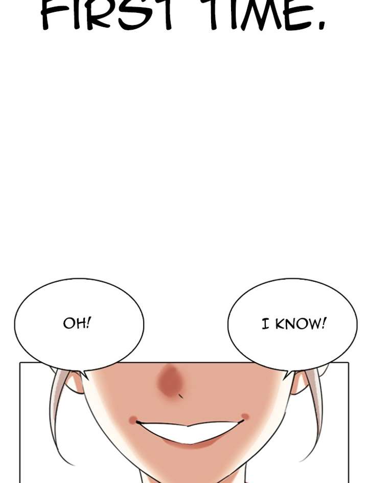 Lookism Chapter 340 - Page 63