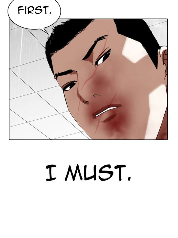Lookism Chapter 340 - Page 72