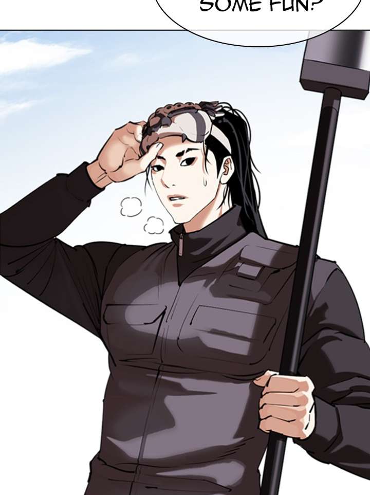 Lookism Chapter 340 - Page 76