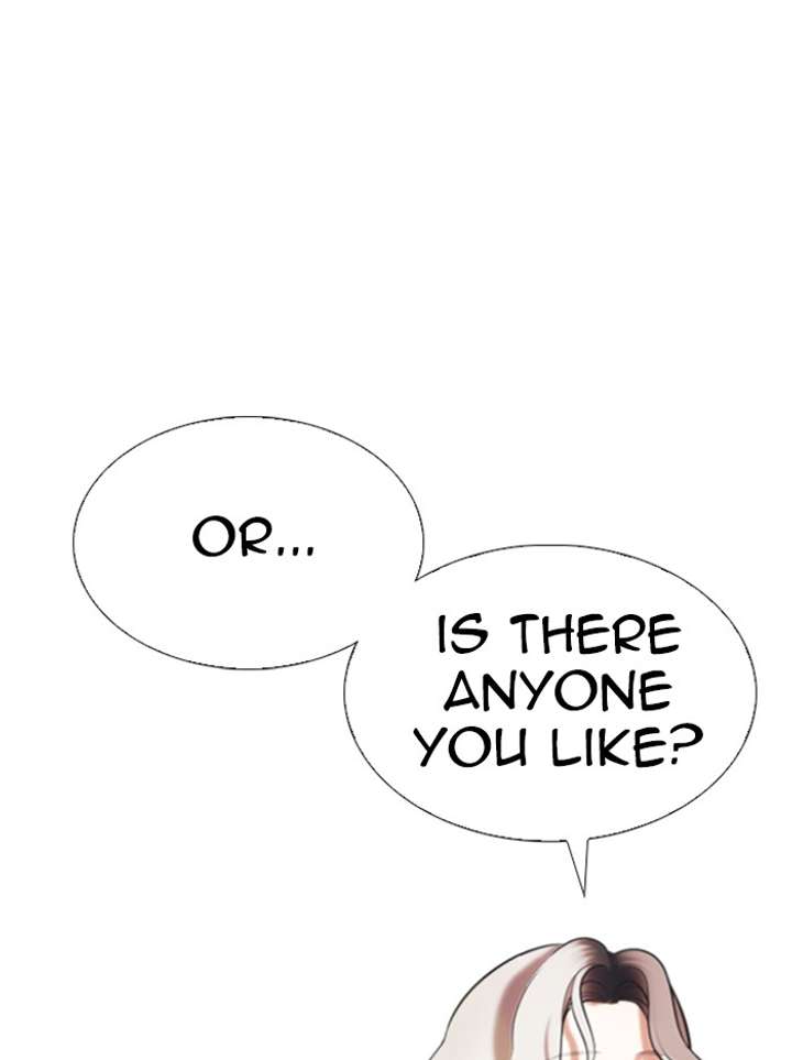 Lookism Chapter 340 - Page 78