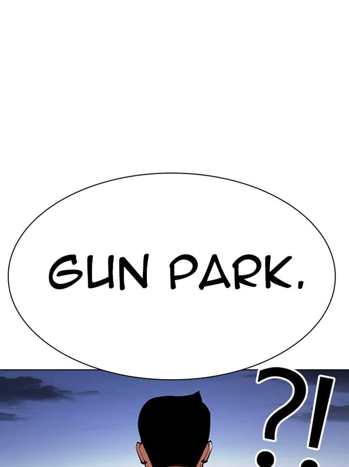 Lookism Chapter 340 - Page 8