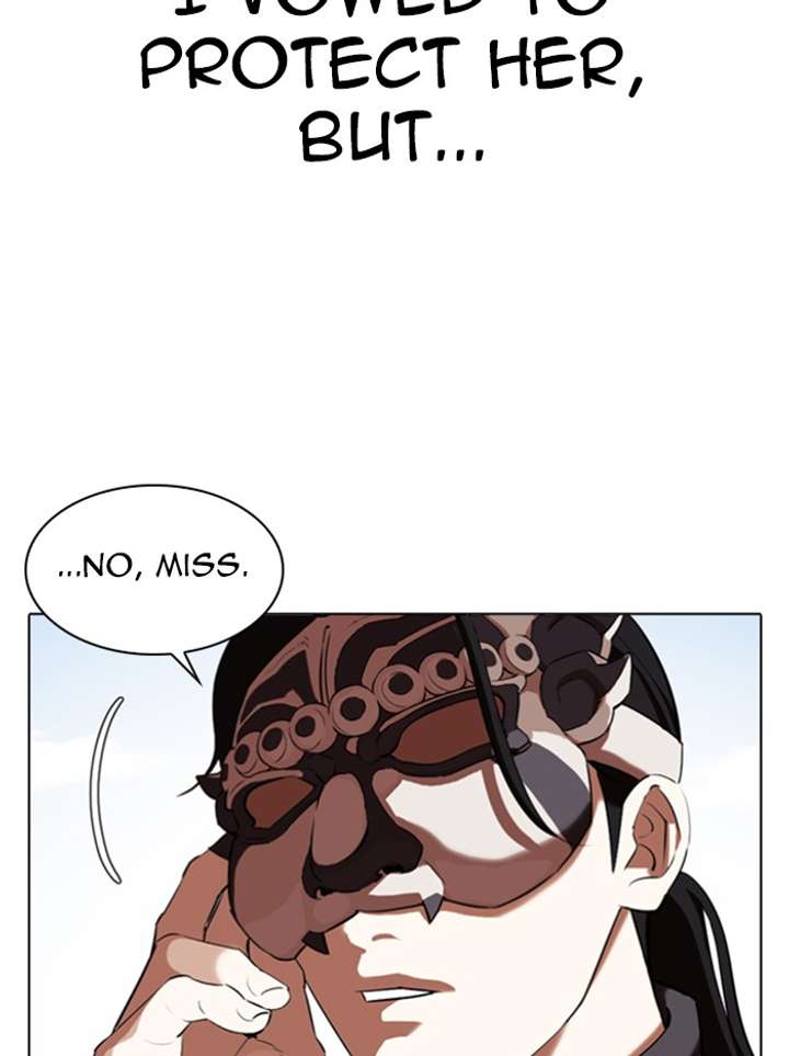 Lookism Chapter 340 - Page 80