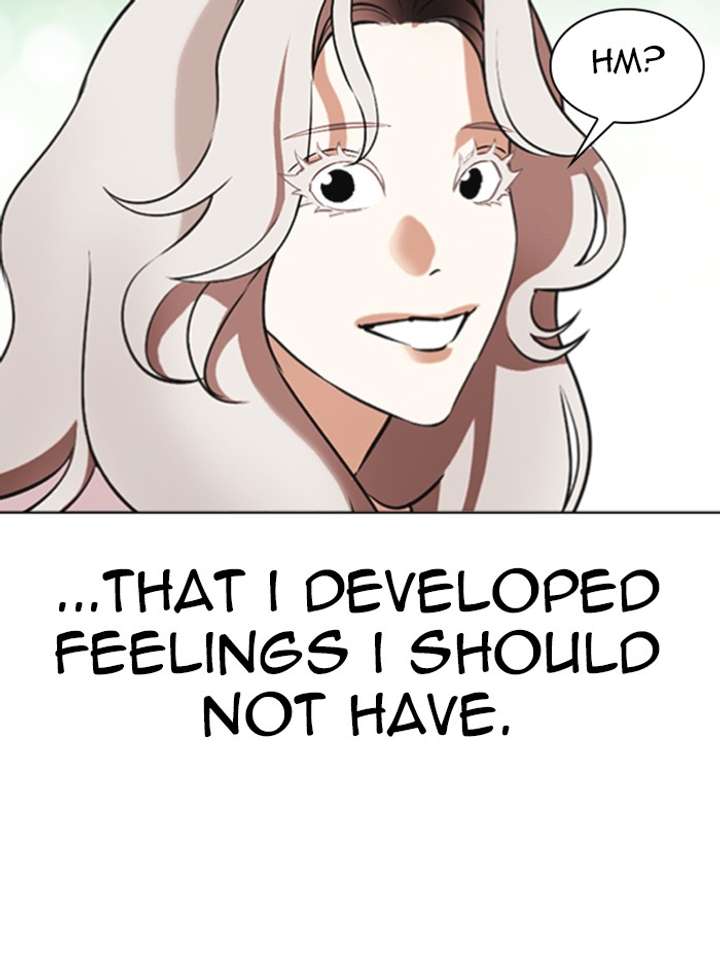 Lookism Chapter 340 - Page 82