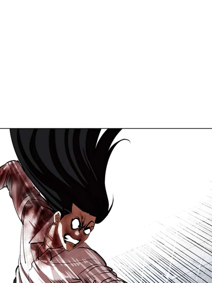 Lookism Chapter 340 - Page 83