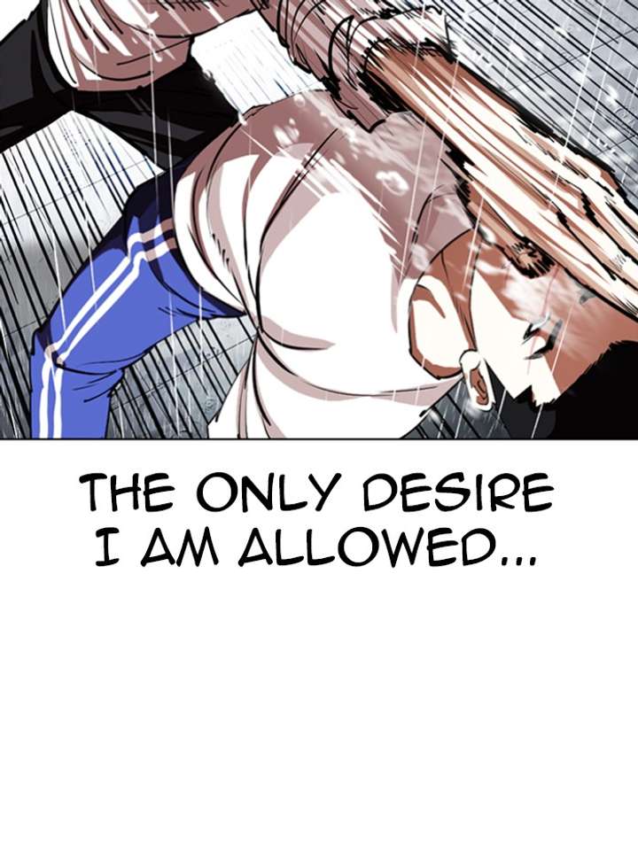 Lookism Chapter 340 - Page 84