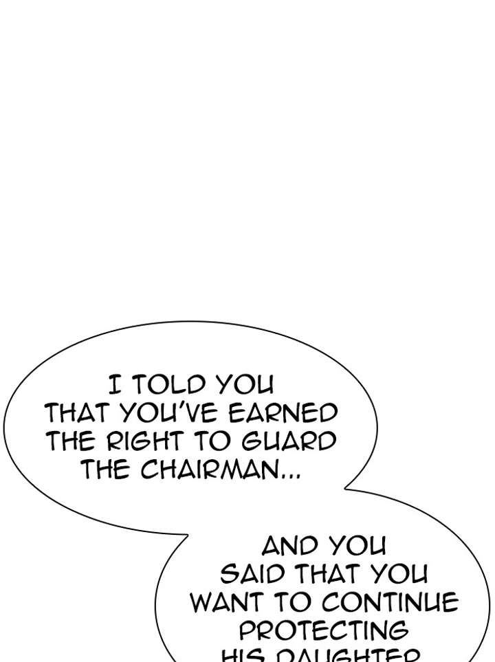 Lookism Chapter 340 - Page 91