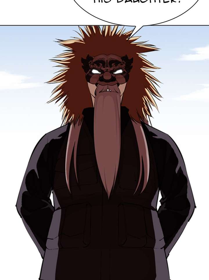 Lookism Chapter 340 - Page 92