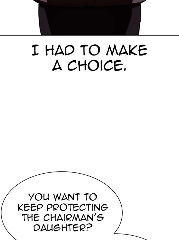 Lookism Chapter 340 - Page 93