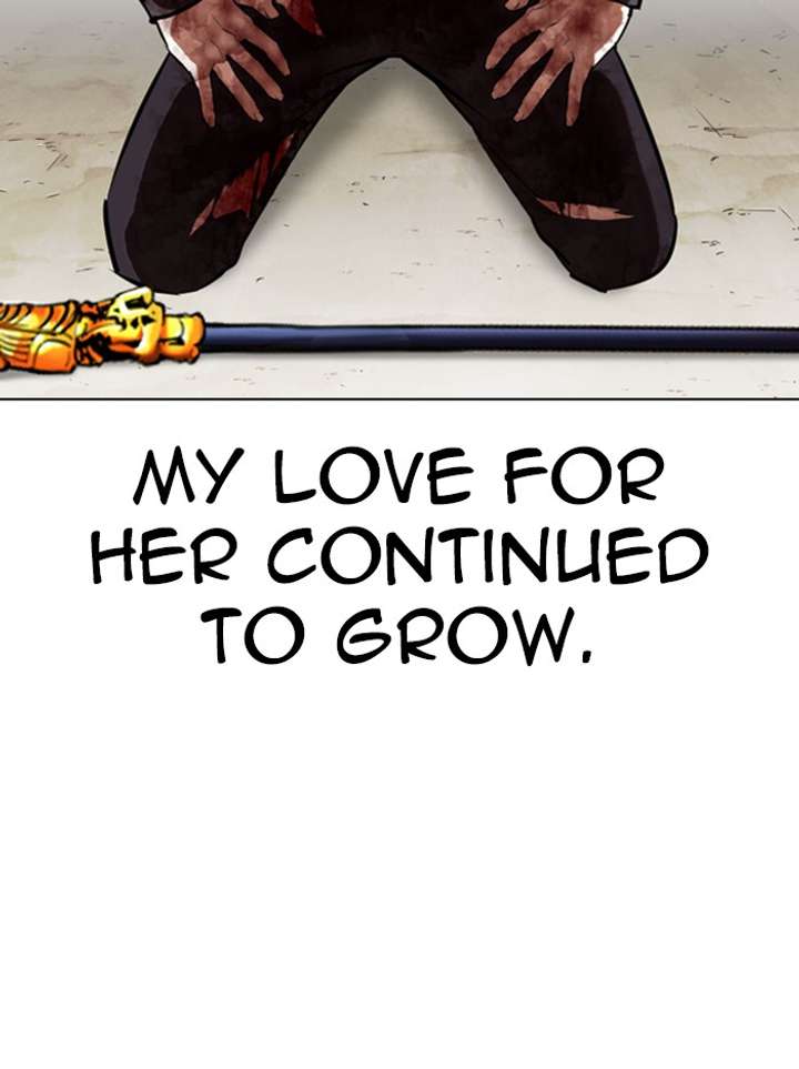 Lookism Chapter 340 - Page 95