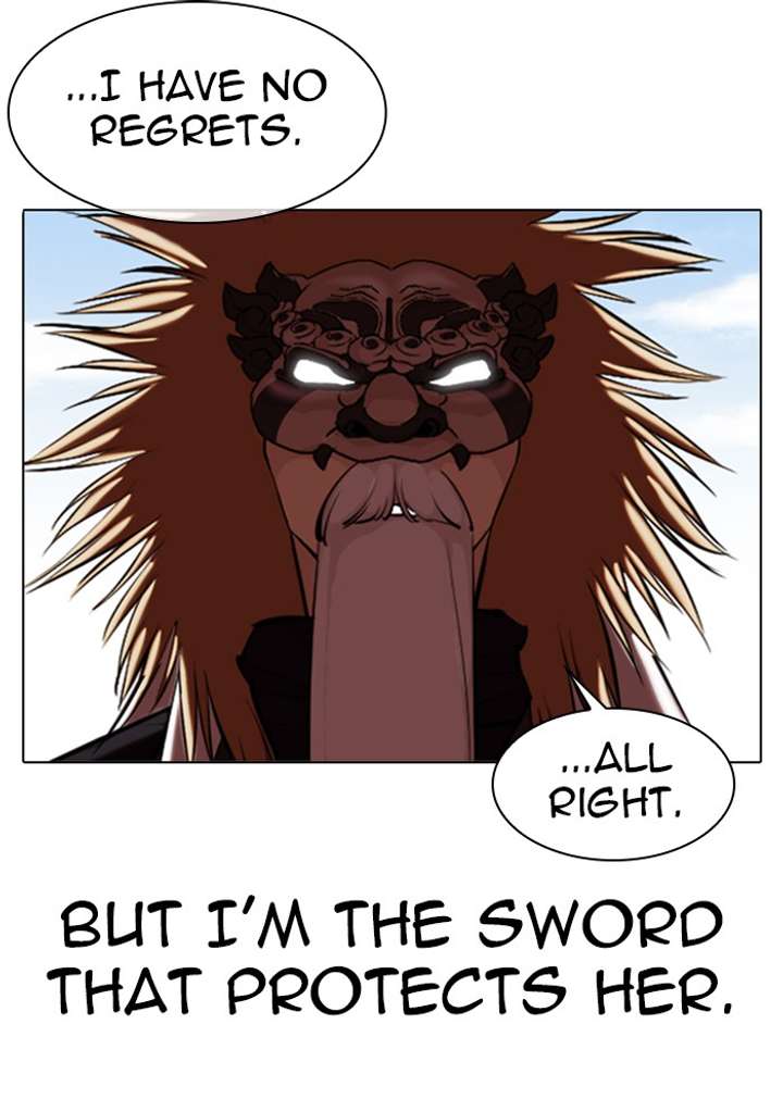 Lookism Chapter 340 - Page 96