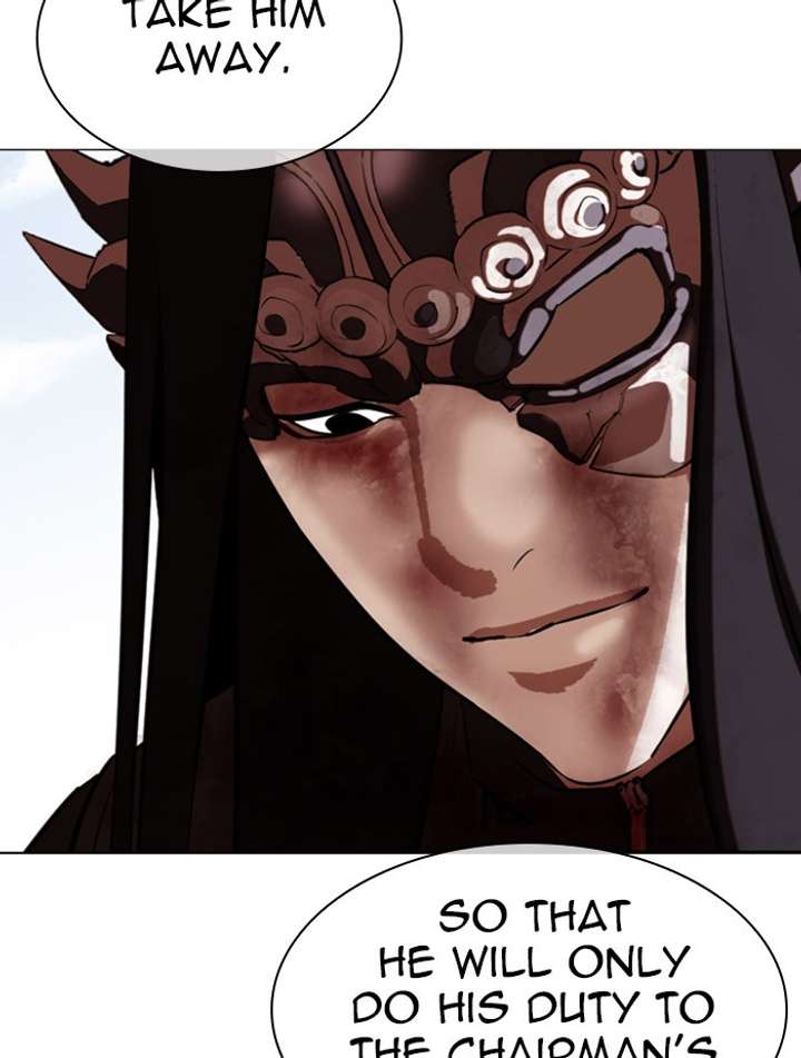 Lookism Chapter 340 - Page 98