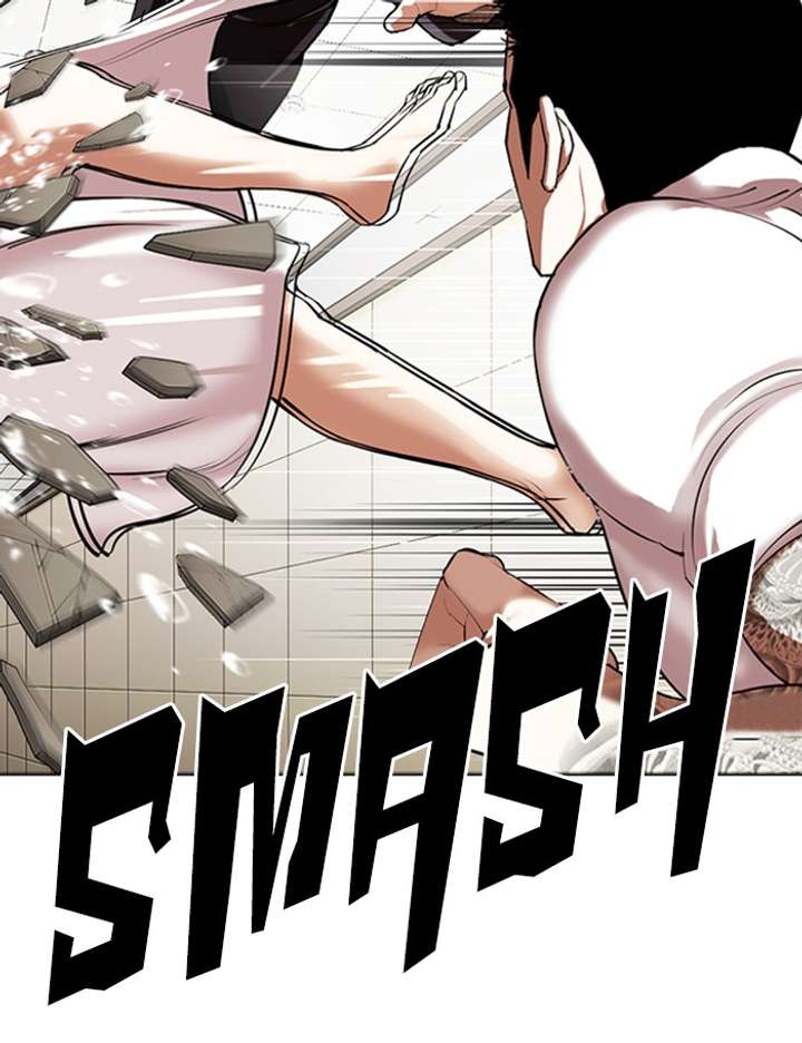 Lookism Chapter 341 - Page 105