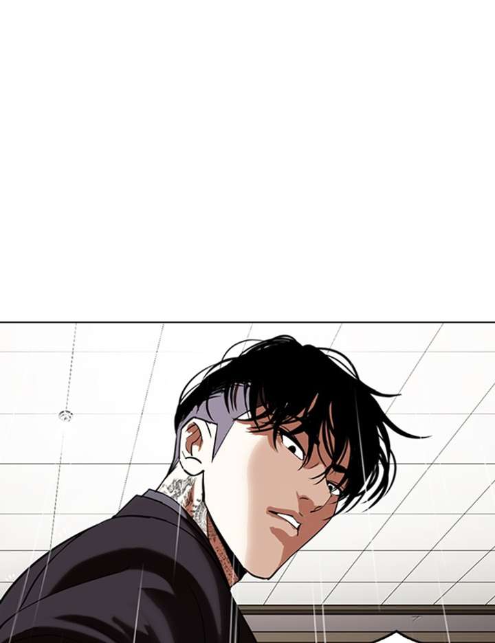Lookism Chapter 341 - Page 106