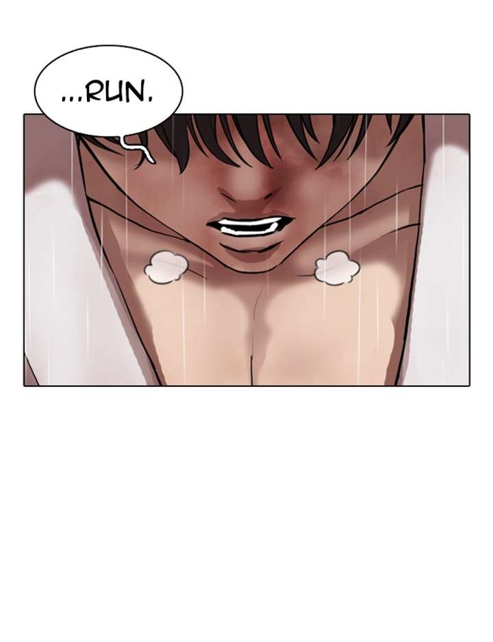 Lookism Chapter 341 - Page 111