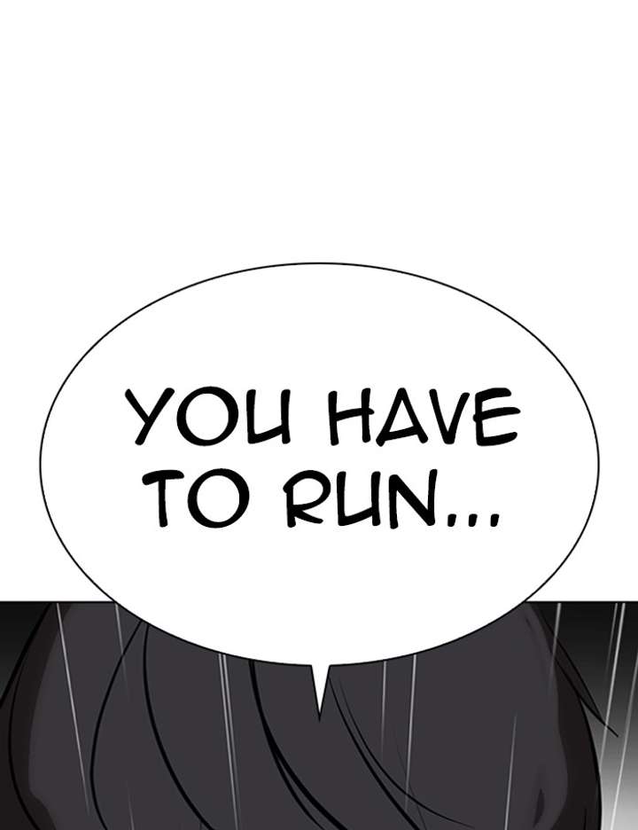 Lookism Chapter 341 - Page 112