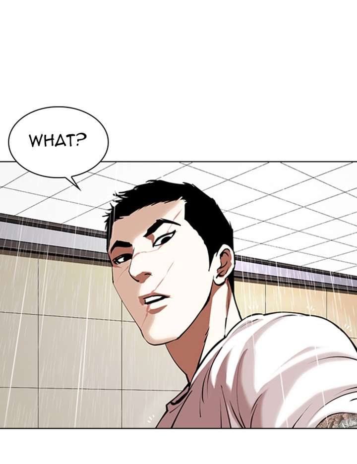 Lookism Chapter 341 - Page 114