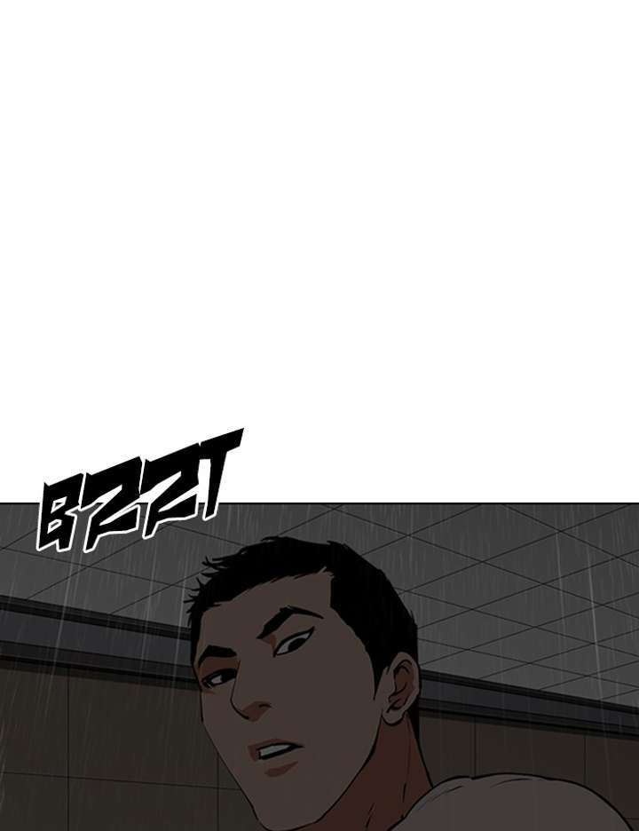 Lookism Chapter 341 - Page 115