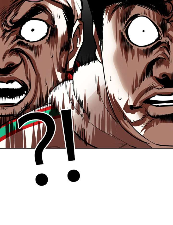 Lookism Chapter 341 - Page 122