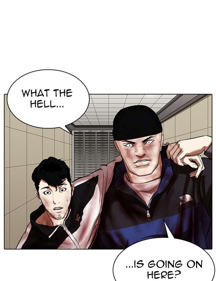 Lookism Chapter 341 - Page 123