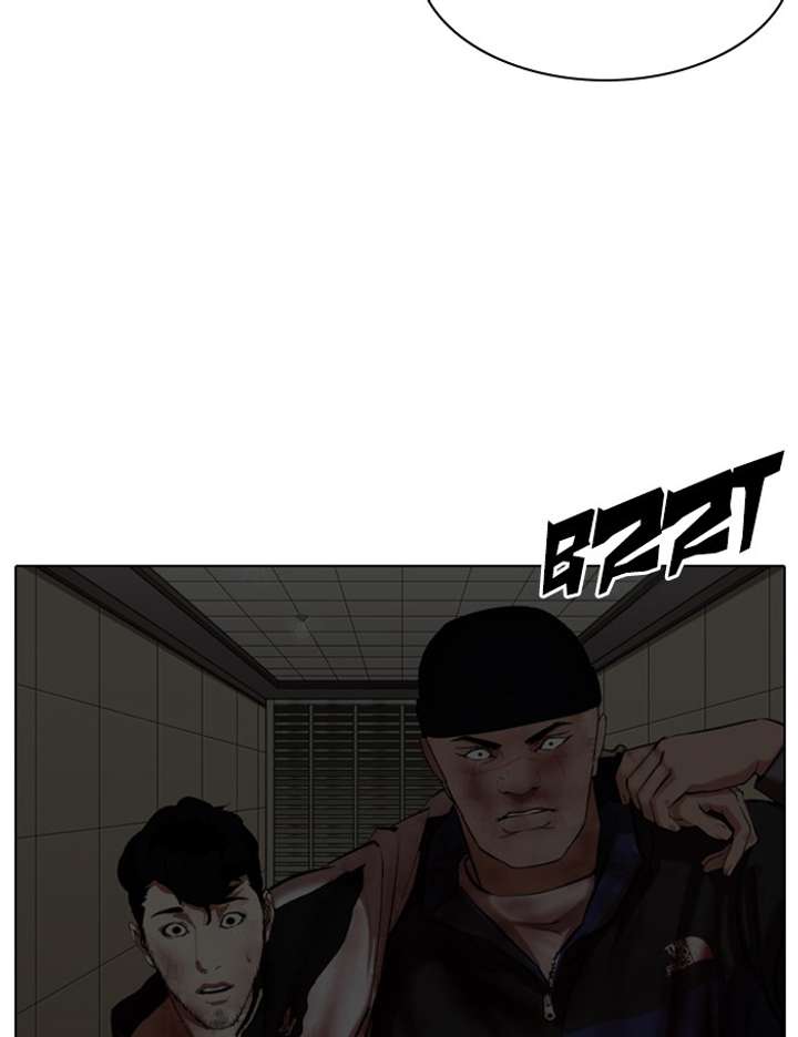 Lookism Chapter 341 - Page 124