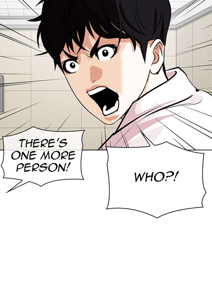 Lookism Chapter 341 - Page 13