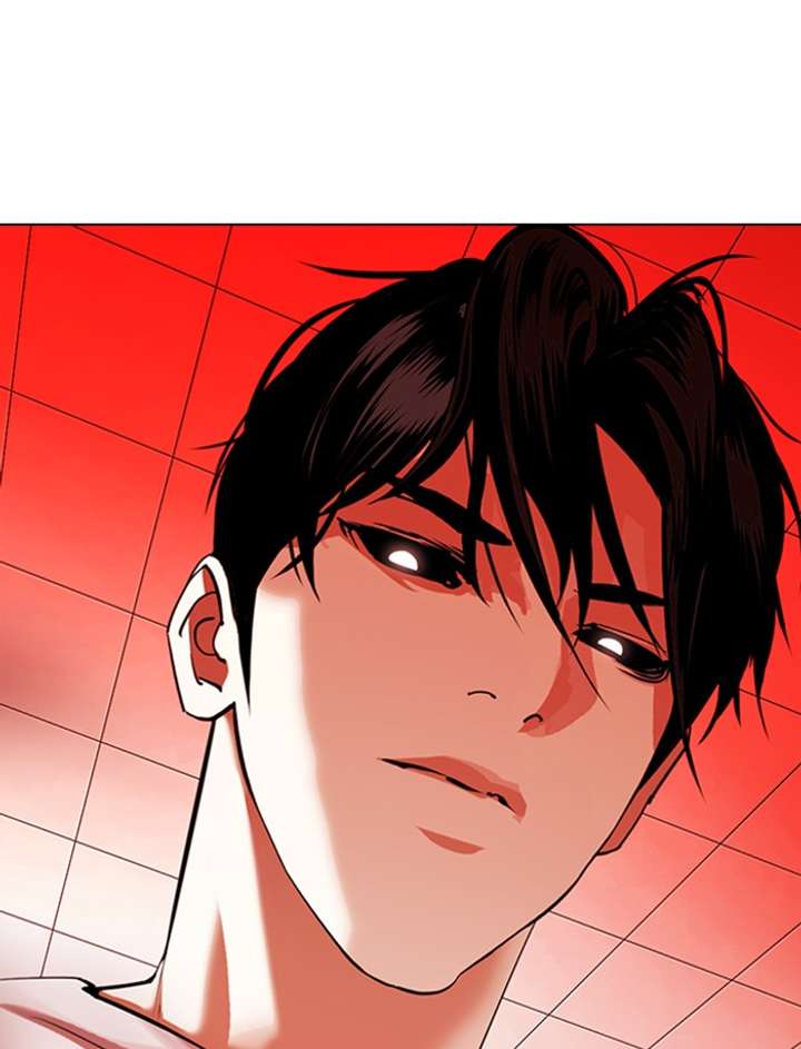 Lookism Chapter 341 - Page 146
