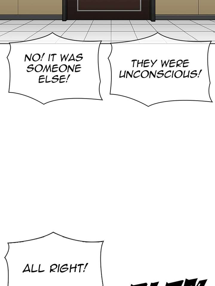 Lookism Chapter 341 - Page 15