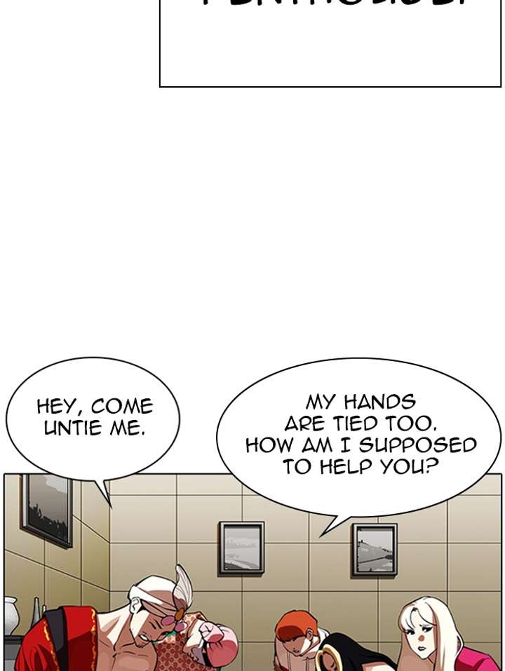 Lookism Chapter 341 - Page 3