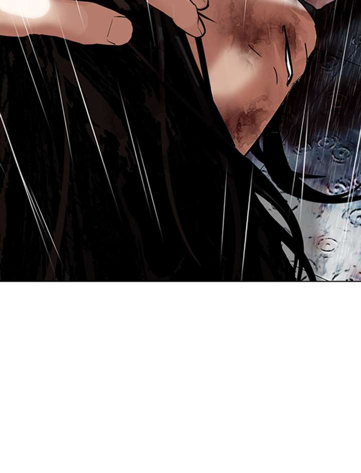 Lookism Chapter 341 - Page 30