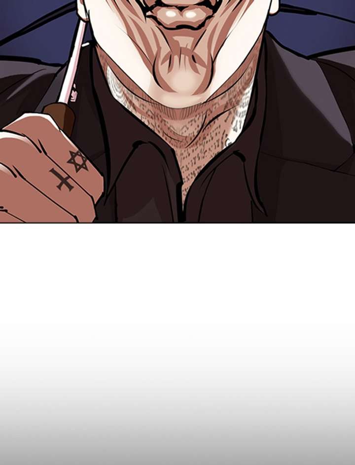 Lookism Chapter 341 - Page 36