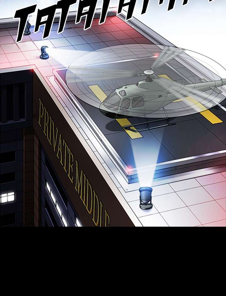 Lookism Chapter 341 - Page 38