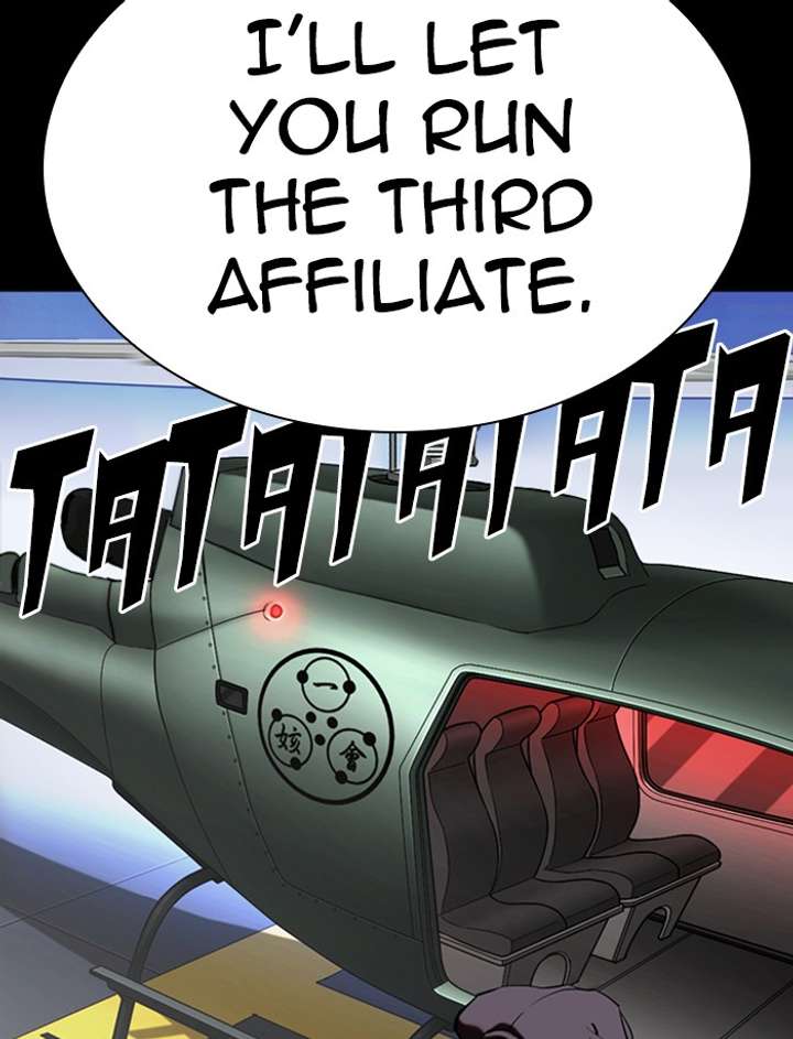 Lookism Chapter 341 - Page 49