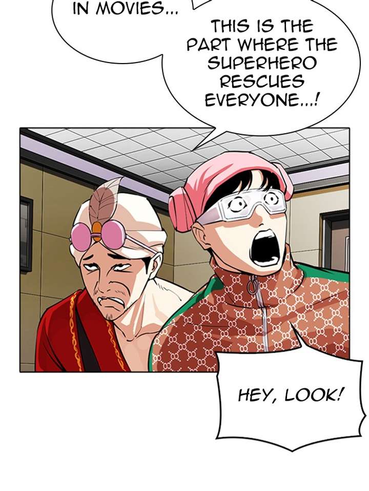 Lookism Chapter 341 - Page 5