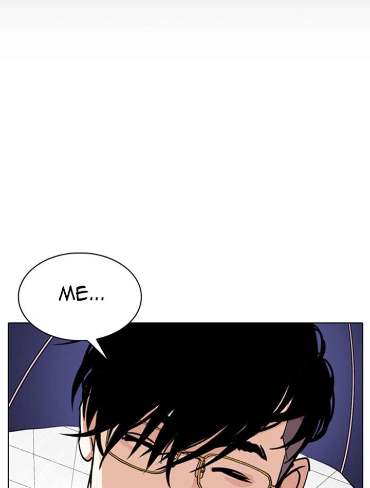 Lookism Chapter 341 - Page 56