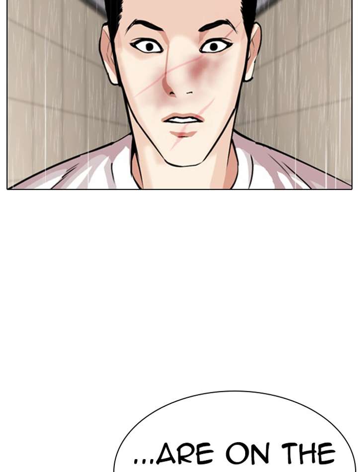 Lookism Chapter 341 - Page 58