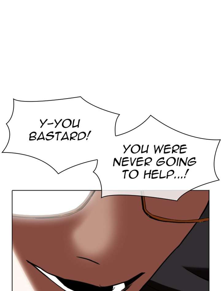 Lookism Chapter 341 - Page 60