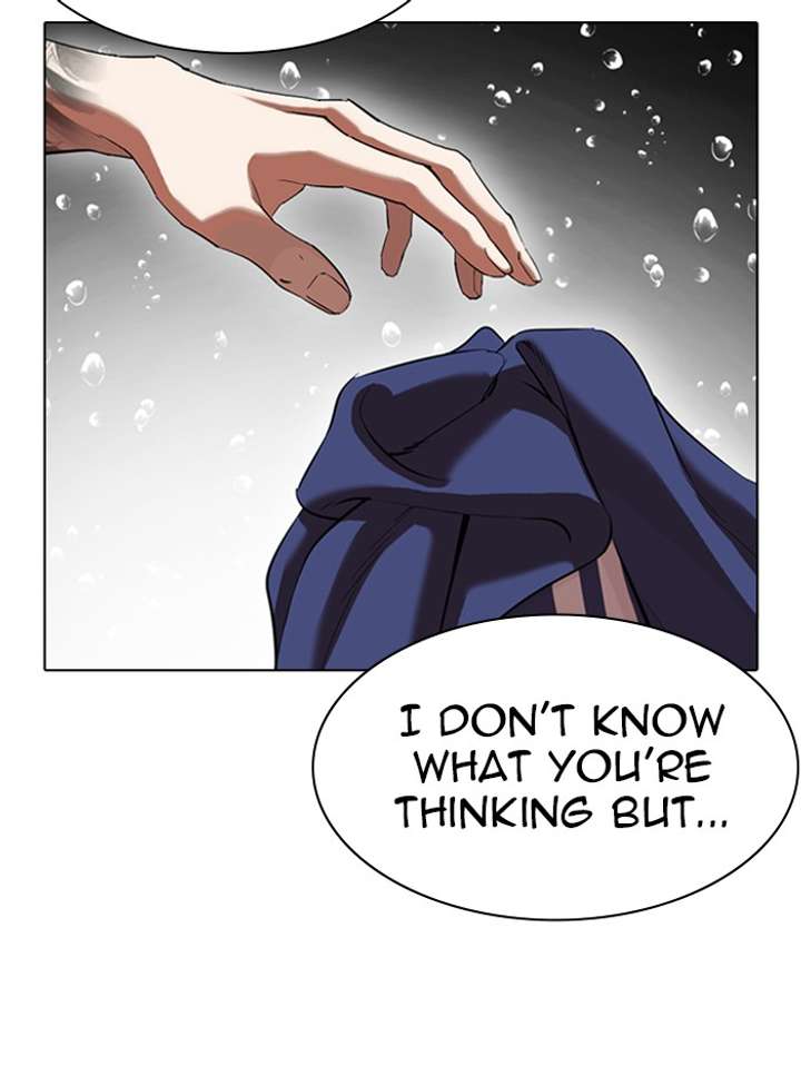 Lookism Chapter 341 - Page 80