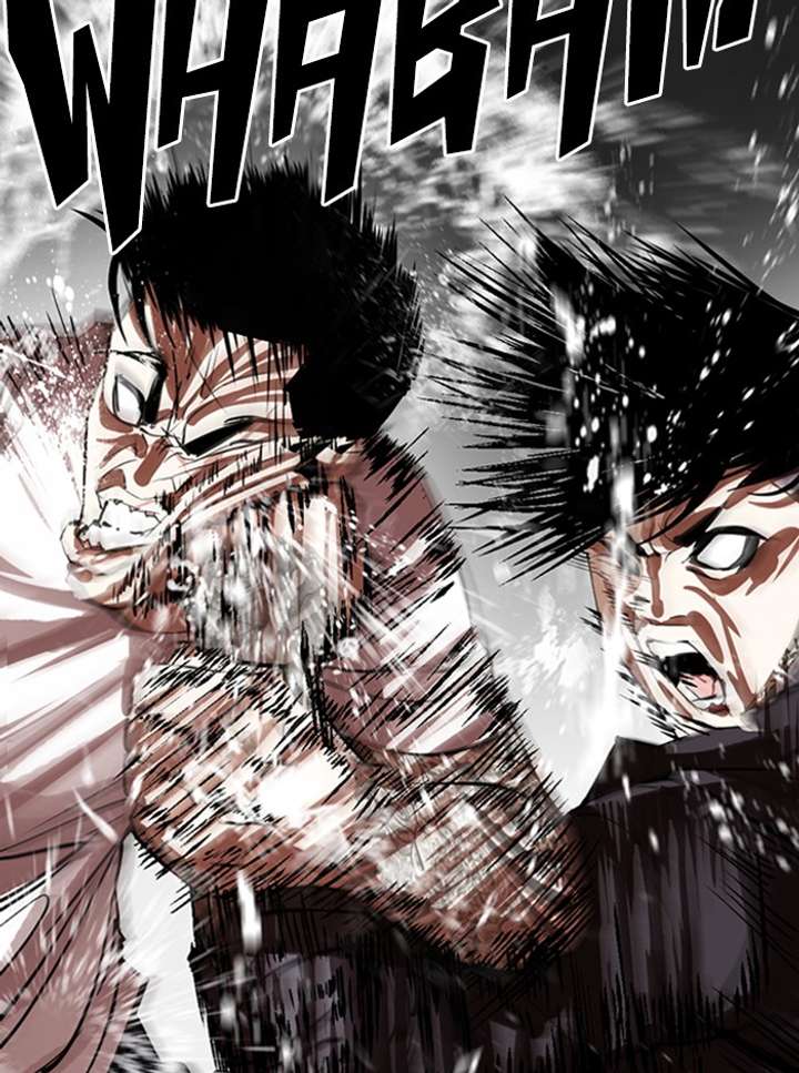 Lookism Chapter 341 - Page 82