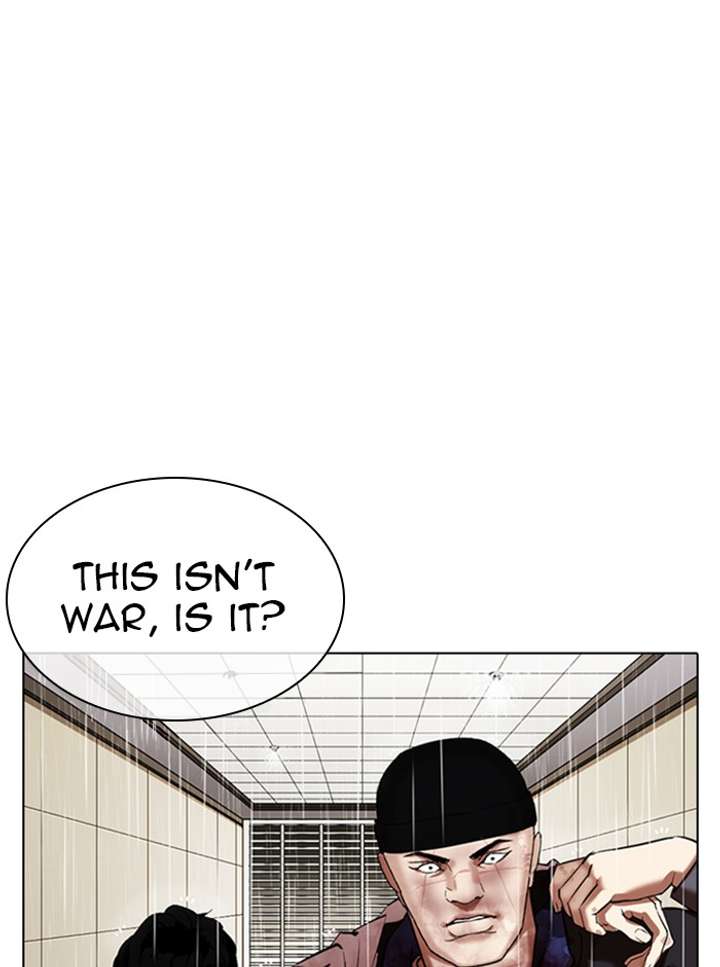 Lookism Chapter 341 - Page 86